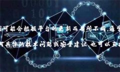 关于“tokenim密码是几位”